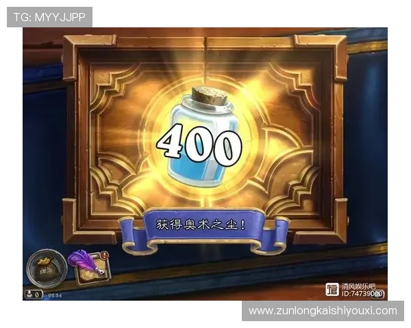 尊龙集团网址注册流程及账号管理技巧帮助新用户顺利开启游戏体验