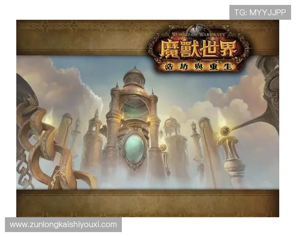 深入了解尊龙凯时游戏的背景与发展，感受其中的文化魅力