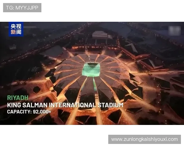 世界杯比赛西班牙对沙特的比赛场地介绍与场馆周边配套设施